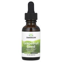 Grapefruit Seed Liquid Extract Экстракт семян грейпфрута