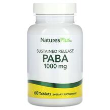 4-Амінобензойна кислота Sustained Release PABA 1000 mg 4-Амінобензойна кислота Sustained Release PABA 1000 mg