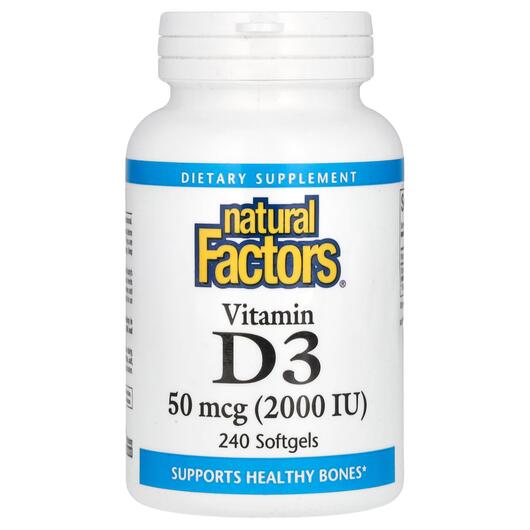 Основне фото товара Vitamin D3 50 mcg 2000 IU Основне фото товара Natural Factors, Vitamin D3 50 mcg 2000 IU, Вітамін D3, 240 капсу