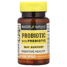 Probiotic with Prebiotic 40 Veggie Пробиотик с пребиотиком Probiotic with Prebiotic 40 Veggie Пробиотик с пребиотиком