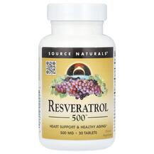 Resveratrol 500 500 mg Ресвератрол Source Naturals