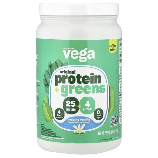 Основне фото товара Premium Protein + Supergreens Creamy Vanilla Основне фото товара Vega, Premium Protein + Supergreens Creamy Vanilla, Протеїн, 624