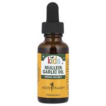 Лист коров'яку Mullein Garlic Oil For Kids Herb Pharm