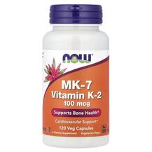 MK-7 Vitamin K-2 100 mcg MK-7 / К-2 100 мкг NOW Foods