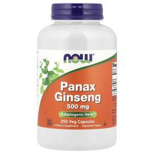 Panax Ginseng 500 mg Женьшень 500 мг NOW Foods 250 капсул Panax Ginseng 500 mg Женьшень 500 мг NOW Foods 250 капсул