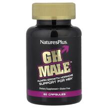Гормон росту Гіпофіз GHT Male Human Growth Hormone for Men