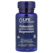 Магній Калій Potassium with Extend-Release Magnesium Life