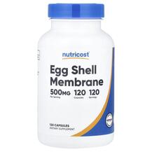 Мембрана яєчної шкаралупи Egg Shell Membrane 500 mg
