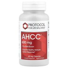 AHCC Plus Beta-Glucan Экстракт мицелия базидиомицетов AHCC Plus Beta-Glucan Экстракт мицелия базидиомицетов