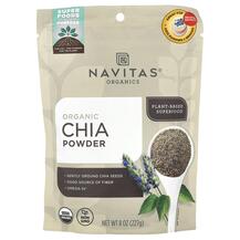 Насіння Чіа Organic Chia Powder Navitas Organics 227 г