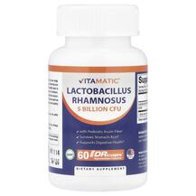 Lactobacillus Rhamnosus Лактобактерии Vitamatic 60 капсул Lactobacillus Rhamnosus Лактобактерии Vitamatic 60 капсул