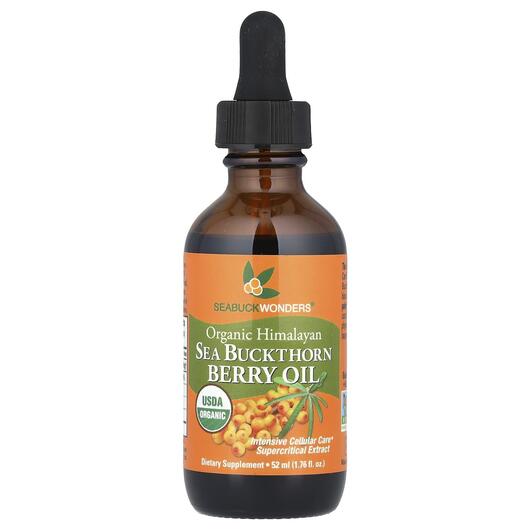 Основне фото товара Organic Himalayan Sea Buckthorn Berry Oil Intensive Cellular Care Основне фото товара Organic Himalayan Sea Buckthorn Berry Oil Intensive Cellular, Обл