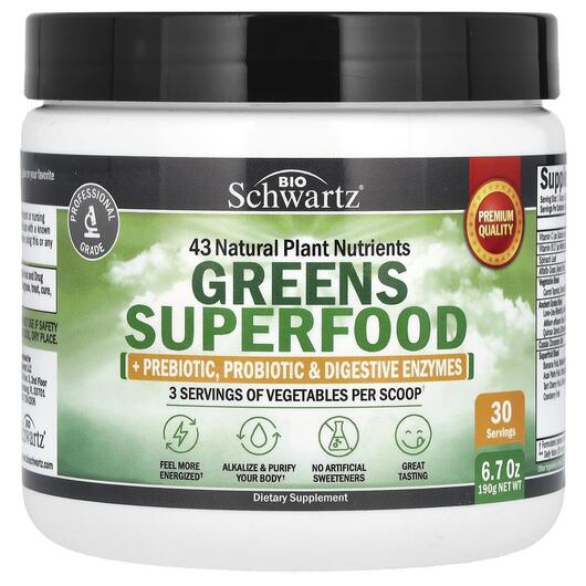 Основное фото товара Greens Superfood 6 Основное фото товара BioSchwartz, Суперфуд, Greens Superfood 6, 190 г
