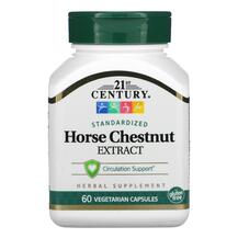 Horse Chestnut Seed Extract Конский каштан 21st Century Horse Chestnut Seed Extract Конский каштан 21st Century