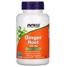 Корінь Імбиру 550 мг Ginger Root 550 mg NOW Foods