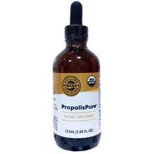 Прополіс PropolisPure Vimergy 115 мл