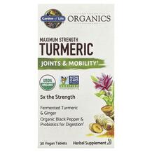 Maximum Strength Turmeric Экстракт корня куркумы Garden Maximum Strength Turmeric Экстракт корня куркумы Garden