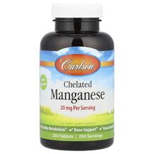 Хелатований марганець 20 мг Chelated Manganese 20 mg