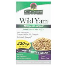 Дикий Ямc Wild Yam 220 mg Nature's Answer 60 капсул