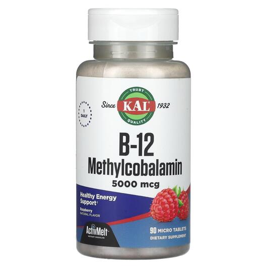 Основное фото товара B-12 Methylcobalamin Raspberry 5000 mcg, Метилкобаламин B12, 90 т