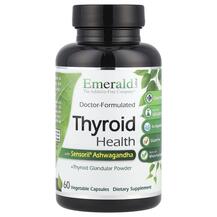Підтримка щитовидної залози Thyroid Health Emerald