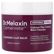 Фото товару Cemenrete Cleansing Clay Balm Фото товару Dr.Melaxin, Cemenrete Cleansing Clay Balm, Очисний бальзам, 100 м