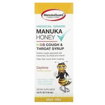 Манука Мед Manuka Honey Kids Cough & Throat Syrup Daytime