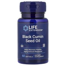 Black Cumin Seed Oil Масло Черного тмина Life Extension