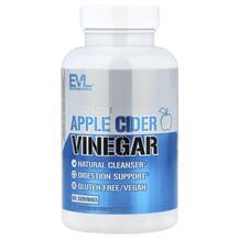 Оцет Apple Cider Vinegar 60 EVLution Nutrition 60 капсул