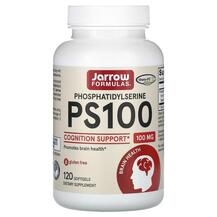 PS 100 Phosphatidylserine 100 mg Фосфатидилсерин Jarrow
