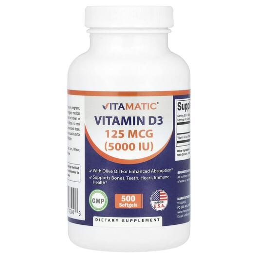 Основне фото товара Vitamatic, Vitamin D3 125 mcg 5000 IU, Вітамін D3, 500 капсул