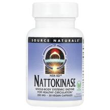 NSK-SD Nattokinase 200 mg Наттокиназа Source Naturals NSK-SD Nattokinase 200 mg Наттокиназа Source Naturals