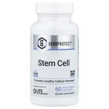 Гарцінол Кокума Geroprotect Stem Cell Livinol Kokum Life Гарцінол Кокума Geroprotect Stem Cell Livinol Kokum Life