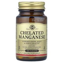 Chelated Manganese 8 mg Марганец 8 мг Solgar 100 таблеток Chelated Manganese 8 mg Марганец 8 мг Solgar 100 таблеток