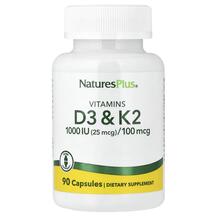 Vitamin D3 K2 1000 IU 100 mcg Витамины D3 + K2 Natures