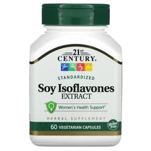 Health Care Soy Isoflavones Изофлавоны 21st Century