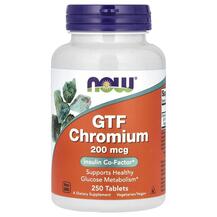 GTF Chromium 200 mcg Хром NOW Foods 250 таблеток GTF Chromium 200 mcg Хром NOW Foods 250 таблеток
