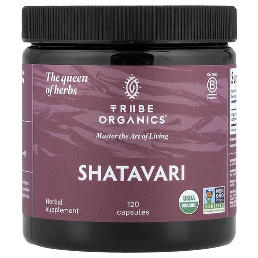 Основное фото товара Tribe Organics, Шатавари, Shatavari, 120 капсул