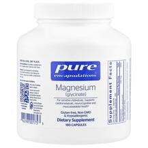 Гліцинат магнію Magnesium Glycinate Pure Encapsulations