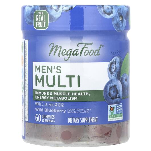 Основне фото товара MegaFood, Men's Multi Gummies, Вітаміни для чоловіків, 60 цу