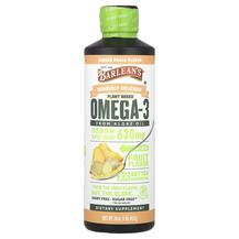Plant Based Omega-3 Ginger Peach Веганская Омега-3 454 г Plant Based Omega-3 Ginger Peach Веганская Омега-3 454 г