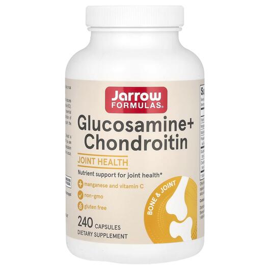 Основне фото товара Glucosamine + Chondroitin with Manganese and Vitamin C Основне фото товара Jarrow Formulas, Glucosamine + Chondroitin, Глюкозамін, 240 капсу