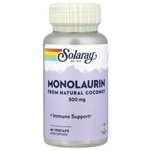 Monolaurin 500 mg Монолаурин 500 мг Solaray 60 капсул Monolaurin 500 mg Монолаурин 500 мг Solaray 60 капсул
