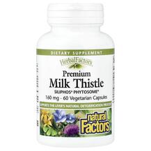 Premium Milk Thistle 160 mg Расторопша Natural Factors