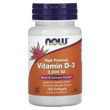 Vitamin D-3 2000 IU Витамин D NOW Foods 120 капсул Vitamin D-3 2000 IU Витамин D NOW Foods 120 капсул