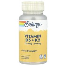 Vitamin D3 + K2 Витамин D3 + K2 Solaray 60 капсул