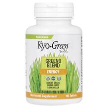 Kyo-Green Phytonutrient Source Energy Энергетический Kyo-Green Phytonutrient Source Energy Энергетический