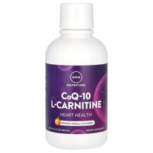 CoQ-10 L-Carnitine Коэнзим CoQ-10 L-Карнитин MRM 480 мл CoQ-10 L-Carnitine Коэнзим CoQ-10 L-Карнитин MRM 480 мл