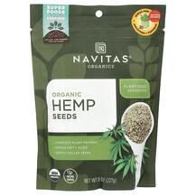 Organic Hemp Seeds Конопляный протеин Navitas Organics