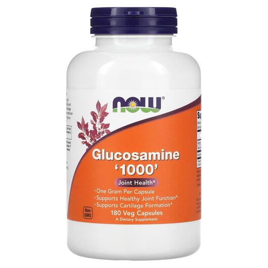 Основное фото товара Glucosamine '1000' Основное фото товара NOW Foods, Глюкозамин 1000 мг, Glucosamine 1000, 180 капсул